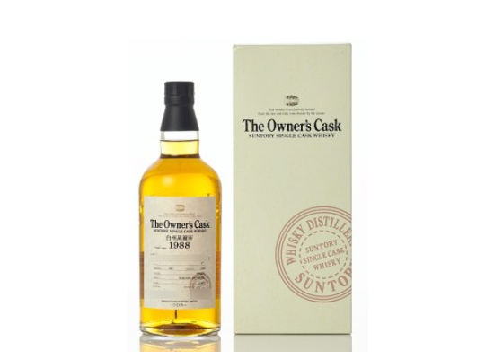 オーナーズカスク 白州蒸溜所 1988-2008 ホグスヘッド