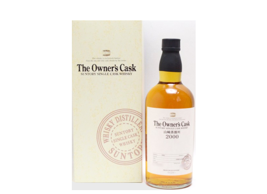 オーナーズカスク 山崎蒸溜所 2000-2010 ホグスヘッド