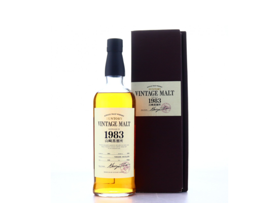 ヴィンテージモルト1991 山崎蒸留所 ヴィンテージモルト1991 山崎蒸留