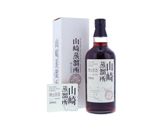 山崎蒸溜所 樽出原酒 シェリー樽貯蔵 1995-2007 サントリー