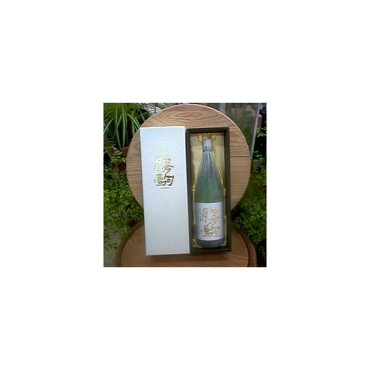 勝駒2本セット【1800ml】 勝駒 1800mlセット （勝駒 「特吟」大吟醸