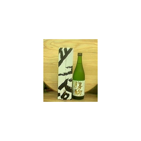 勝駒 特吟 地酒処くりもと｜徹底して品質管理した全国の名醸酒を皆様へ