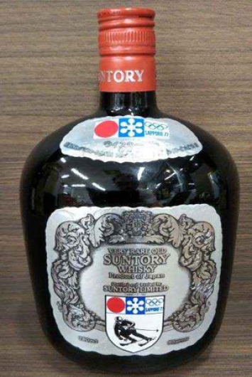 ニッカ GOLD & GOLD 札幌冬季オリンピック 特級従価 760ml43% Yahoo