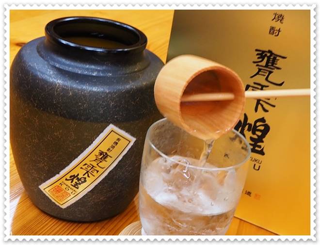 甕雫煌 20度 1800ml×2本（芋焼酎/かめしずくこう）酒酒にじ屋
