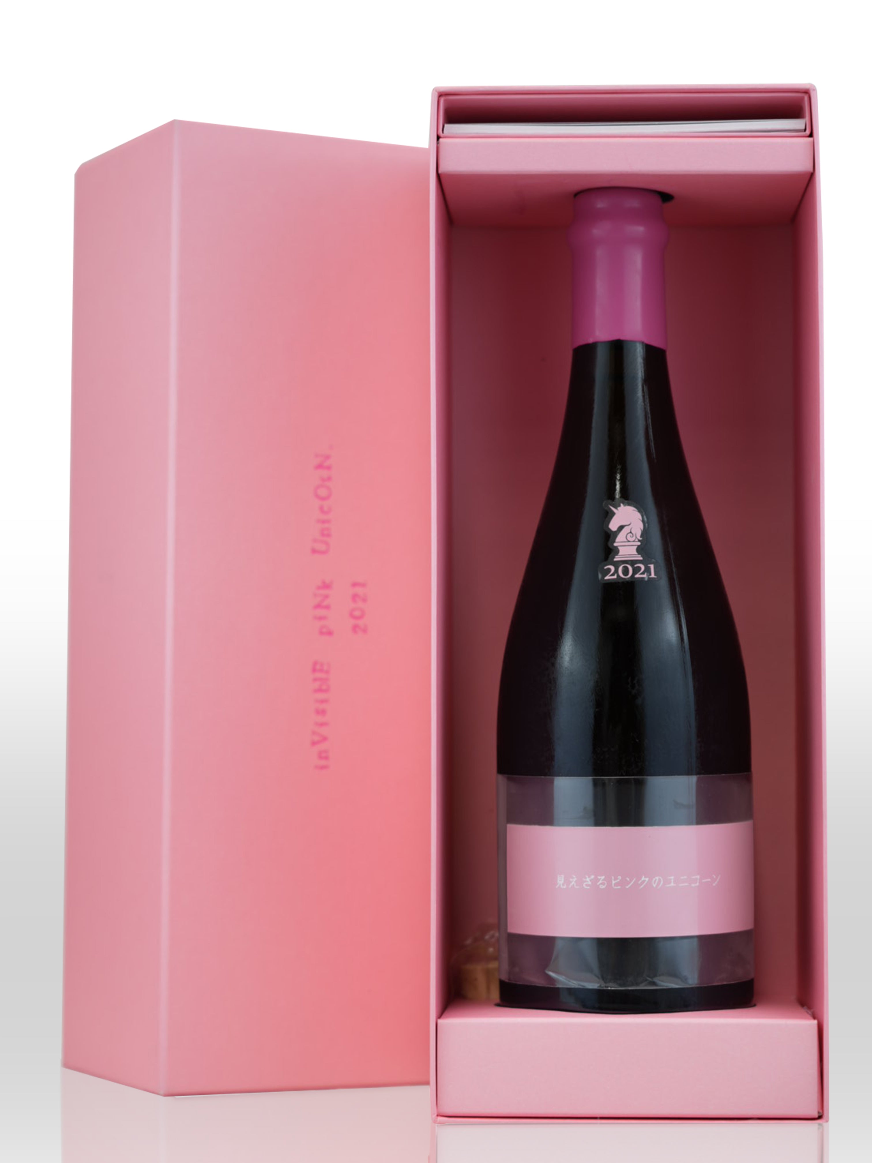 inVisible pink Unicorn2021 見えざるピンクのユニコーン 見えざる