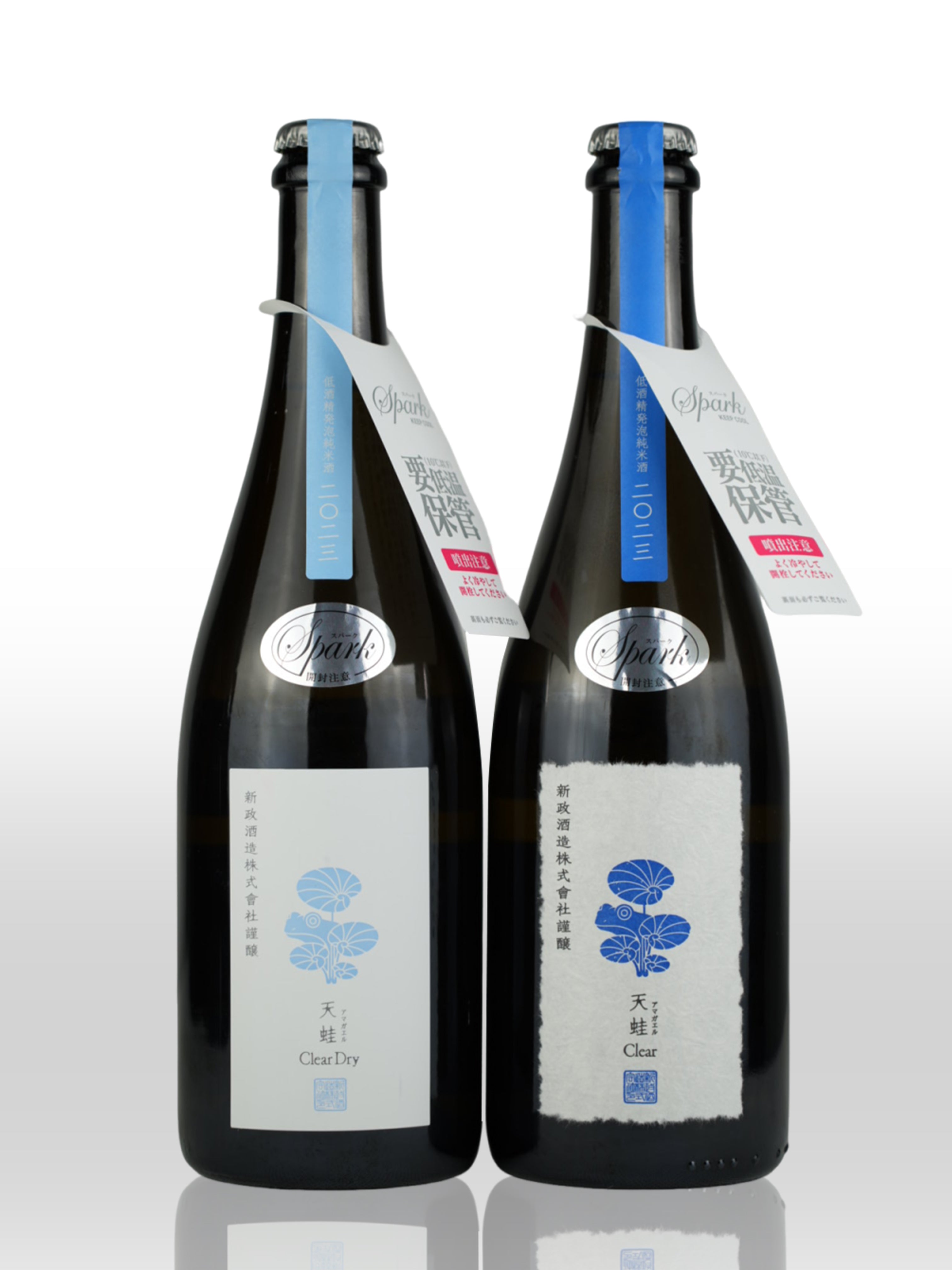 新政 天蛙 スパーク 2023 PRIVATE LAB 未開封 新政 天蛙 スパーク 2023