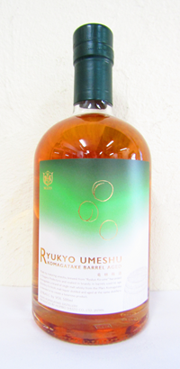 三郎丸蒸留所 UMESKY 梅酒 24度 720ml｜商品一覧｜酒商のより
