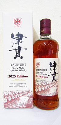 シングルモルト津貫2025エディション 49度 700ml｜商品一覧｜酒商の