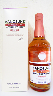 シングルモルト 嘉之助 2023 LIMITED EDITION 59度 700ml｜商品一覧