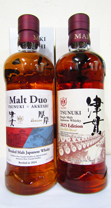 津貫 2020-2025 #5392 百世不磨 シングルモルト 津貫 2020-2025 #5392