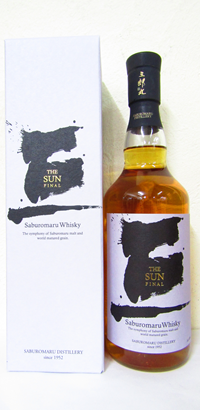 三郎丸 サブ SUNSET RED ブレンデッドウイスキー46度 700ml｜商品一覧