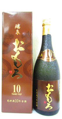 北谷長老 十三年貯蔵古酒 琉球泡盛 43度 720ml｜商品一覧｜酒商のより