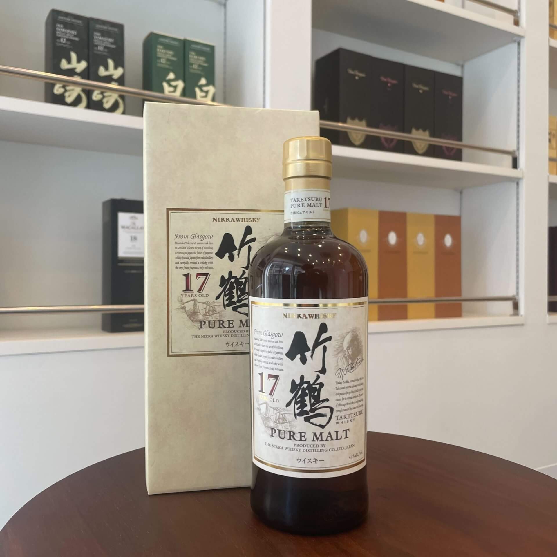 ニッカ竹鶴 17年 ピュアモルトウイスキー700ml 43%専用箱付き GW中値下げ