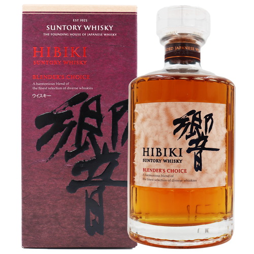 響ブレンダーズチョイス」の定価はいくら？価格推移や買取相場を解説