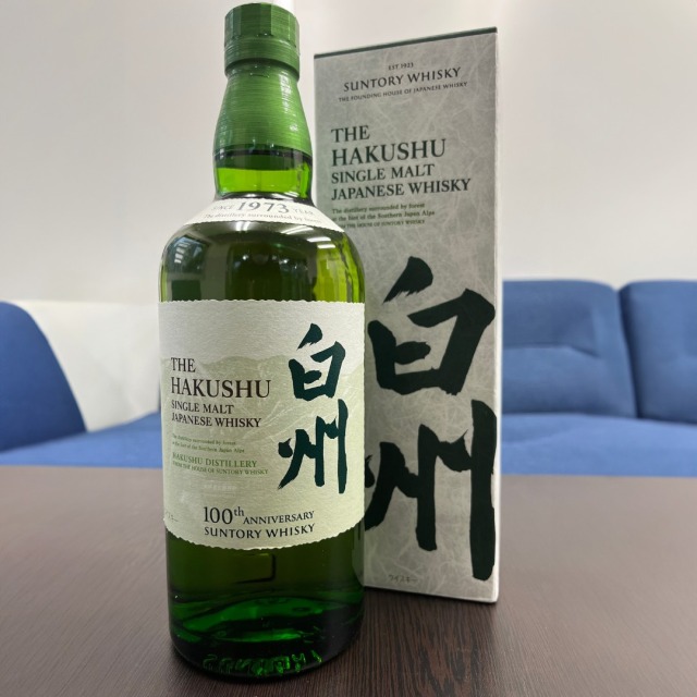 白州ノンエイジの定価はいくら？定価で買える方法は？ノンエイジの魅力