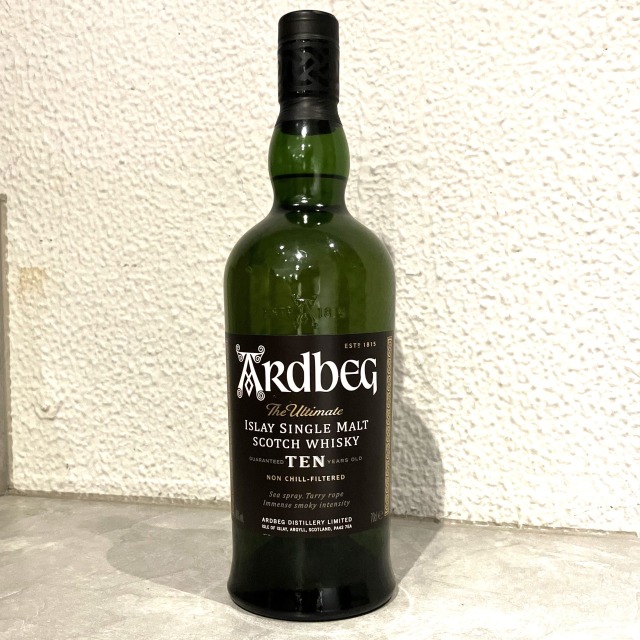 アードベッグの種類と定価について解説！2025年限定ボトルについても