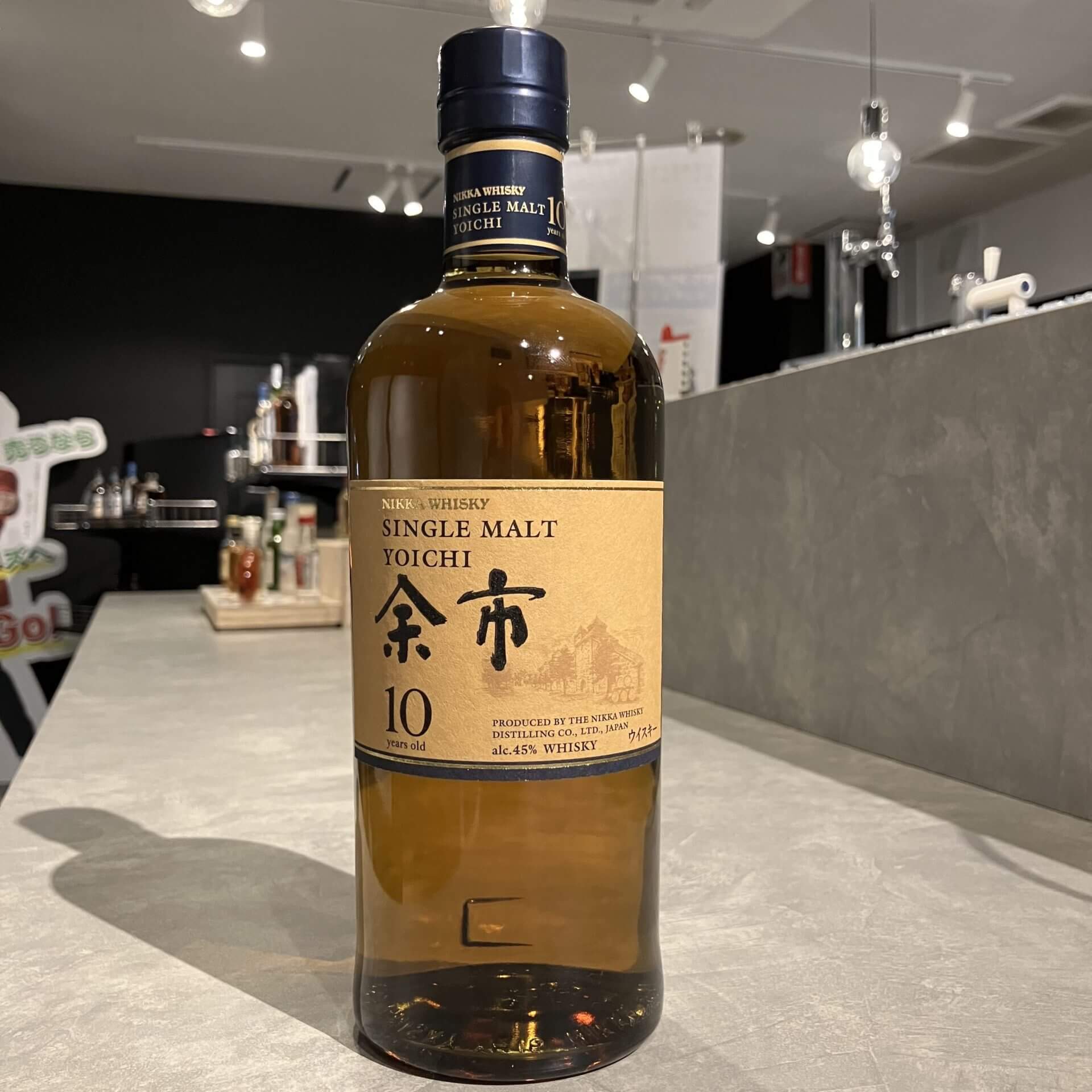 ニッカ余市旧ボトル&厚岸ウイスキー
