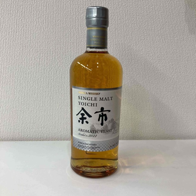 余市ウイスキーの定価は？価格高騰の理由や参考買取価格も解説！ | お