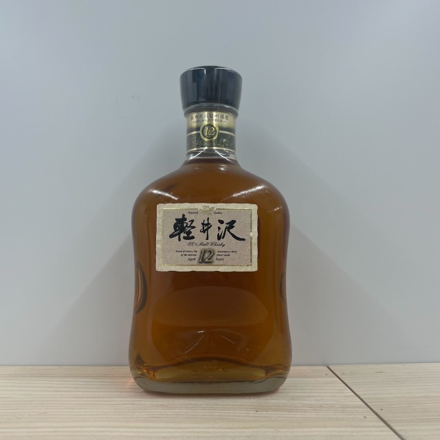 軽井沢ウイスキーの定価と買取相場｜1,400万円の価値がつく魅力を解説