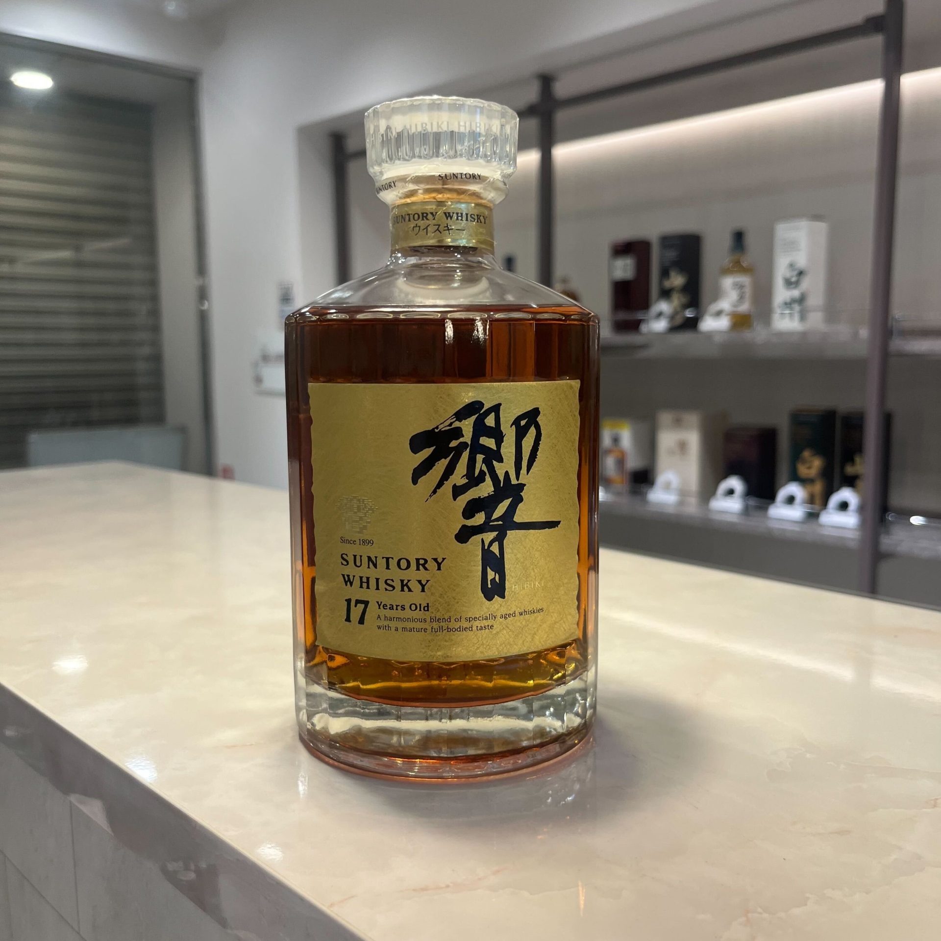 響17年の買取｜高価格買取・高く売るならファイブニーズ