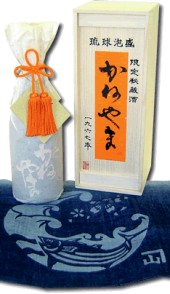 かねやま 限定秘蔵古酒 1967 40年古酒 琉球泡盛／山川酒造