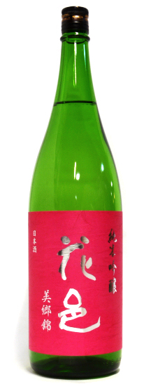 日本酒：花邑 純米吟醸 美郷錦 瓶火入／両関酒造 ｜ 新潟の地酒サンマート