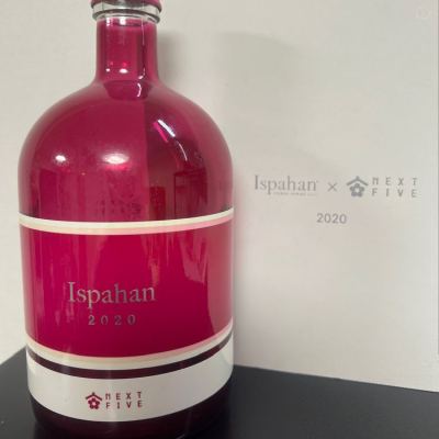 Next5 × PIERRE HERME Ispahan 2020 720ml next five ×イスパハン