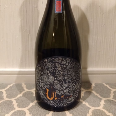 TLGさん(2024年1月2日)の日本酒「産土」レビュー | 日本酒評価SAKETIME