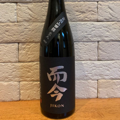 而今（じこん）三重山田錦生2025 1月製造1800ml