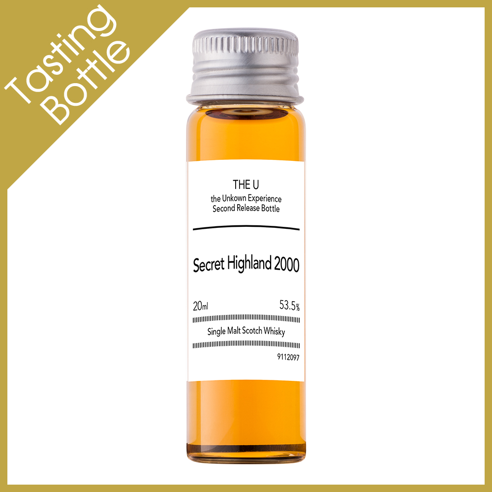 Secret Highland Distillery 2000 Hogshead 53.5％ 20ml