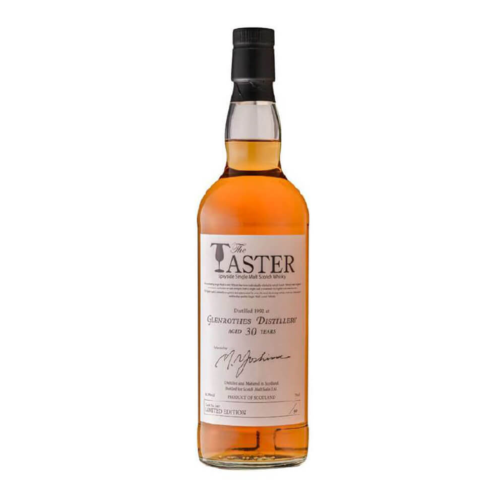 ブレンデッドモルト 22年 ホグスヘッド 1999 WHISKY LOVERS ONLINESHOP