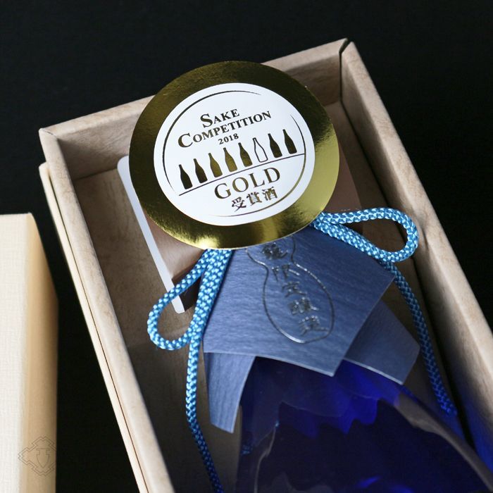 石鎚 真精大吟醸 無濾過原酒 袋吊りしずく酒