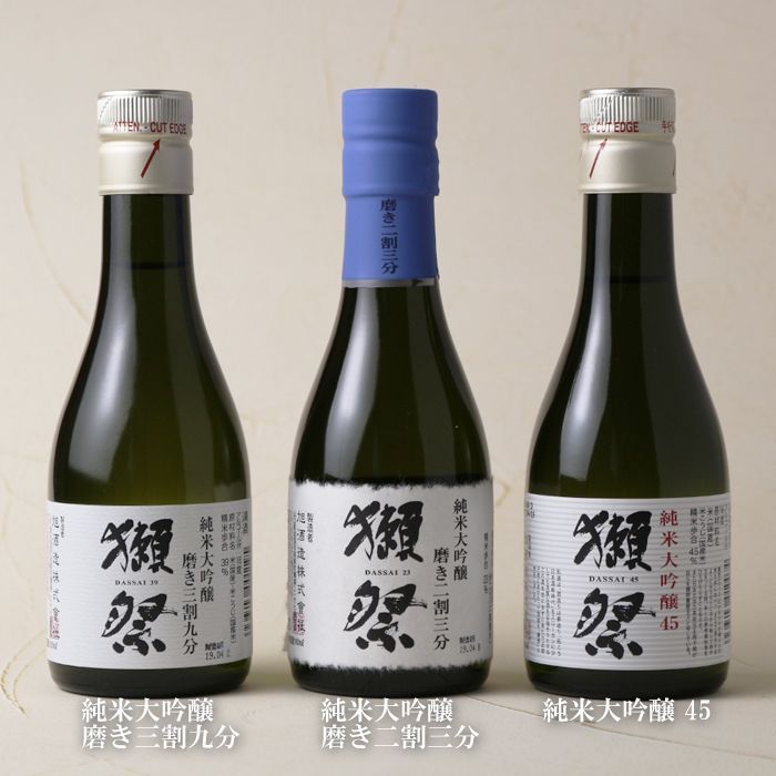 獺祭 おためしセット 180ml×3本入 【日本酒/株式会社 獺祭/だっさい】