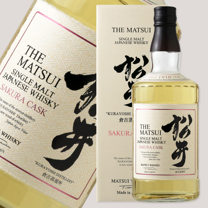 シングルモルトウィスキー松井サクラカクス700ml