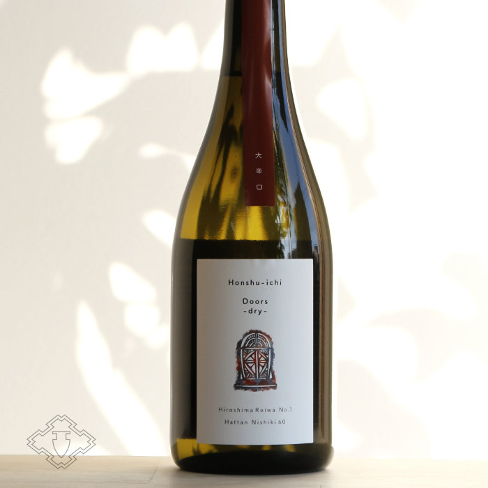 本洲一 純米吟醸 大辛口 Doors-dry- 生酒 1800ml（要冷蔵） - 酒舗 井上屋