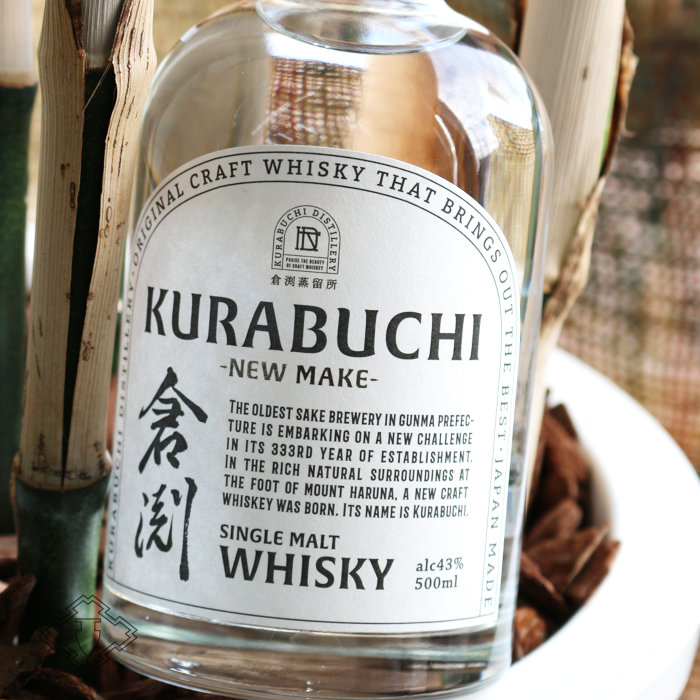 倉渕 -ニューメイク- 500ml（ウイスキー 倉渕蒸留所) - 酒舗 井上屋