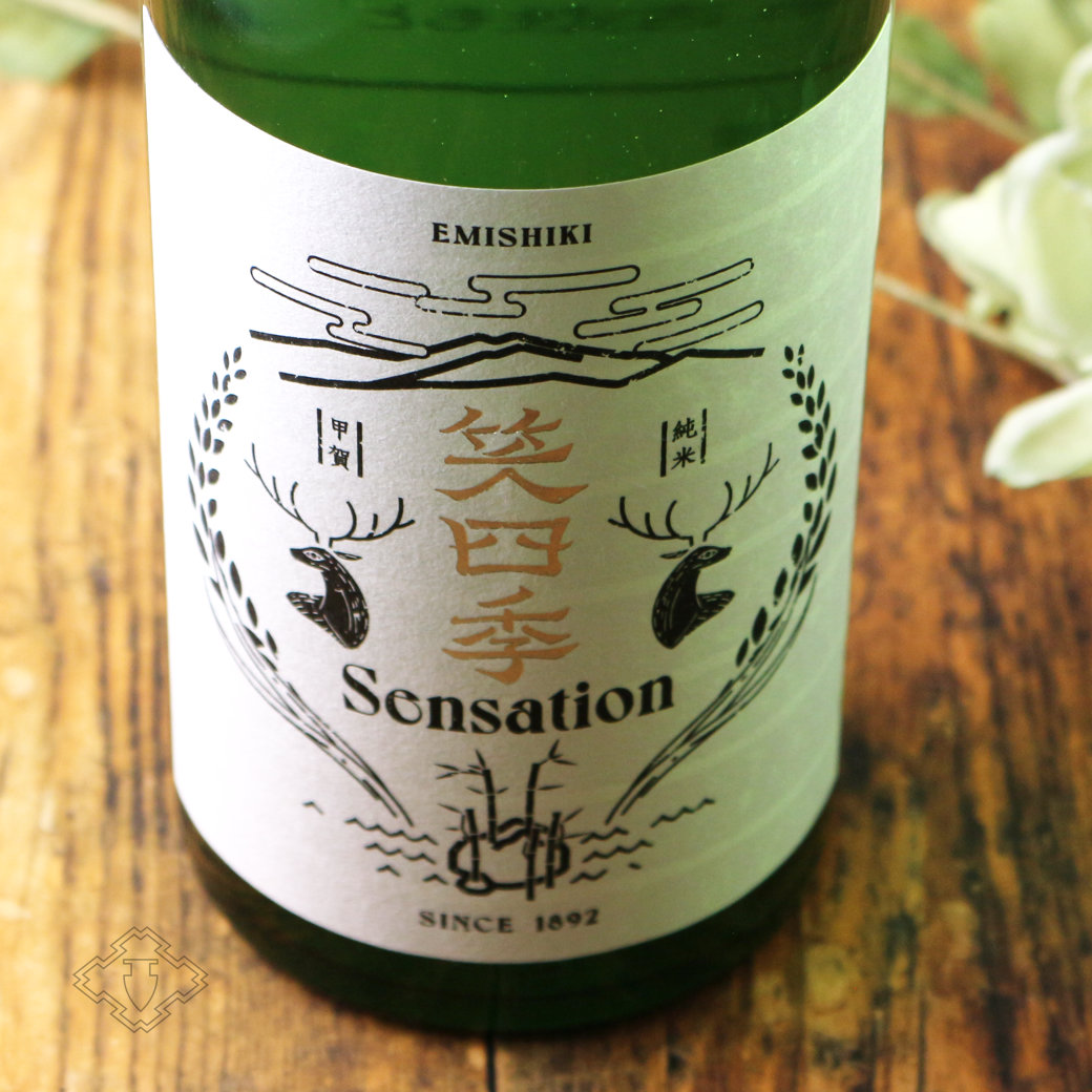 笑四季 センセーション 白ラベル 純米 火入 720ml （日本酒 笑四季酒造