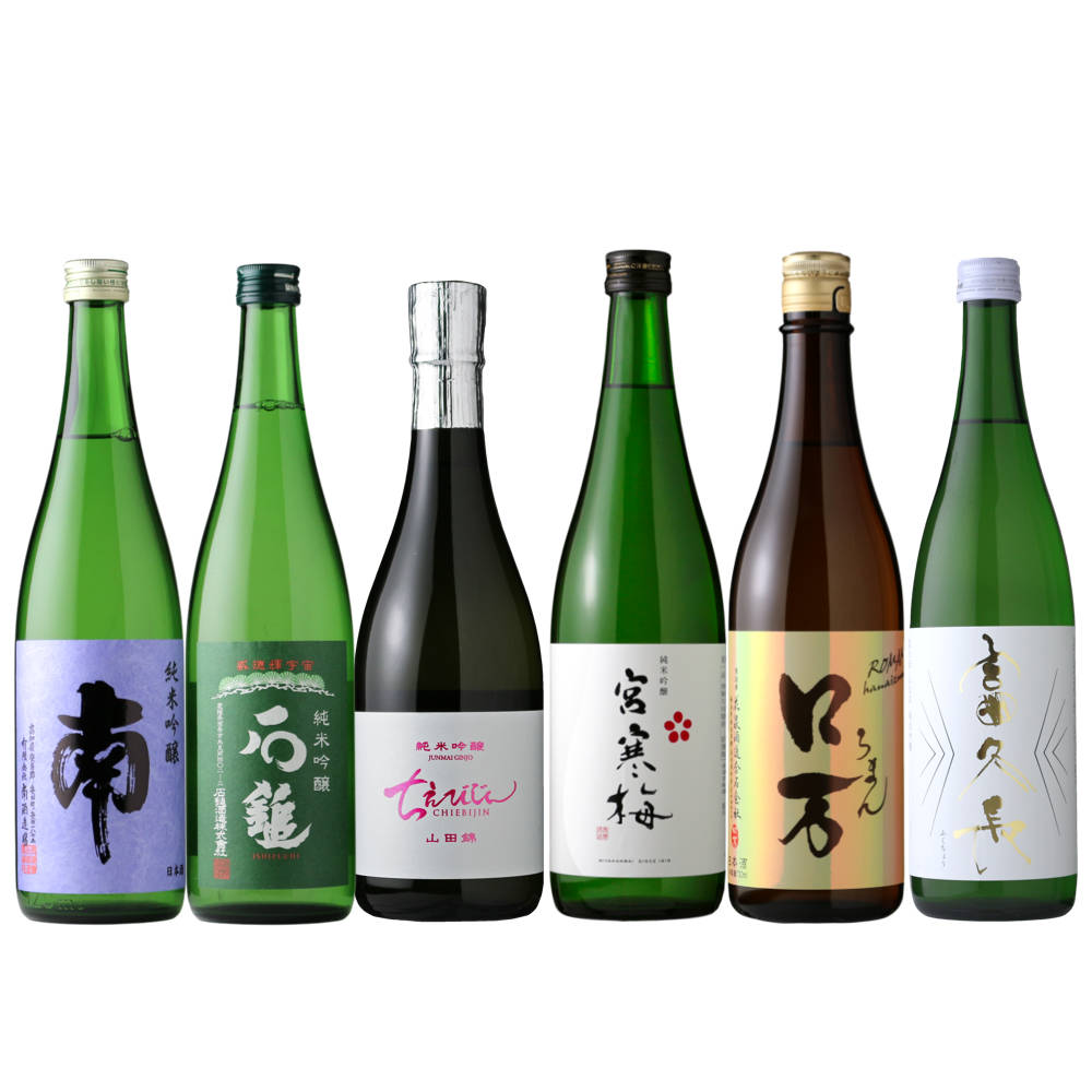 日本酒 セット 6本 720ml 飲み比べ 【公式通販】