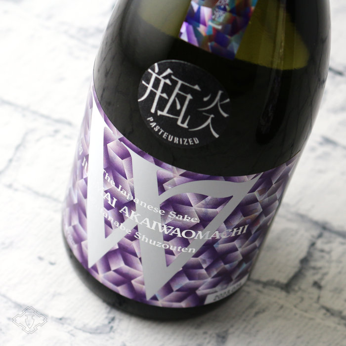 城戸 Cuvée Akari 2014 赤ワイン 720ml 未開栓 城戸 Cuvée Akari 2014