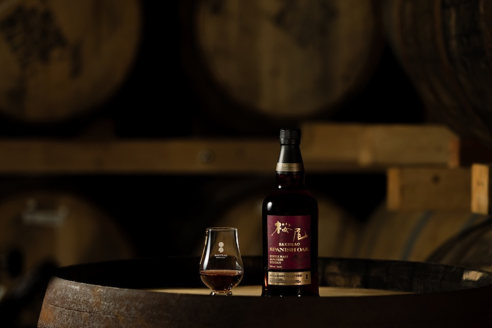 Single Malt Japanese Whisky Sakurao STILLMAN'S SELECTION SPANISH