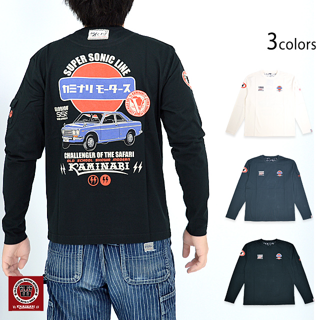 雷家族 kaminari kazoku 雷おこし tシャツ 雷家族 kaminari kazoku