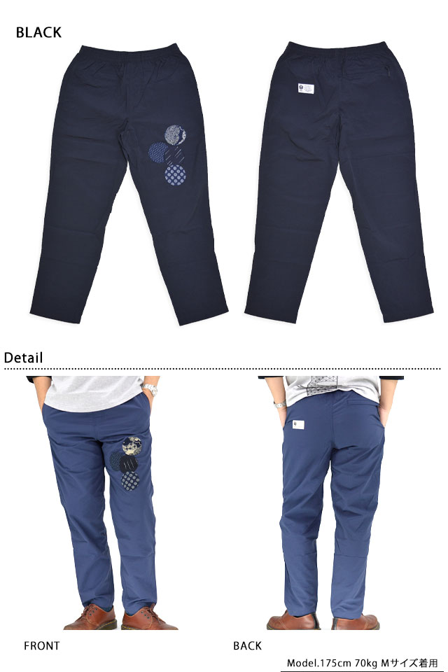 和生地パッチワークのナイロンパンツ 喜人 KJ-42602 和柄 和風 きじん