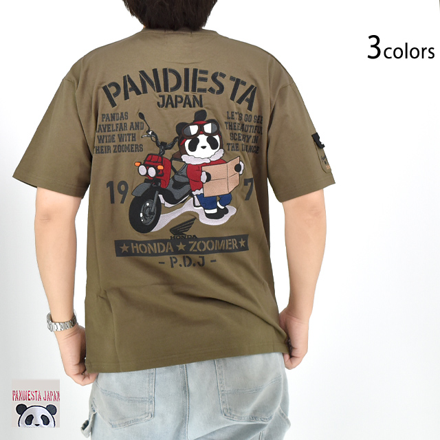 HONDA×PANDIESTA ZOOMER ミリタリー半袖Tシャツ PANDIESTA JAPAN