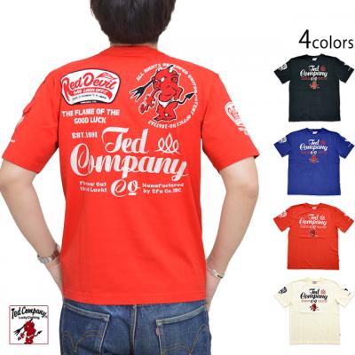 TED COMPANY半袖Tシャツ TEDMAN テッドマン TDSS-535 エフ商会