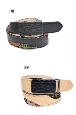 艦これ 三越 プレリーギンザ レザーベルト 時雨 艦これ 三越 プレリー