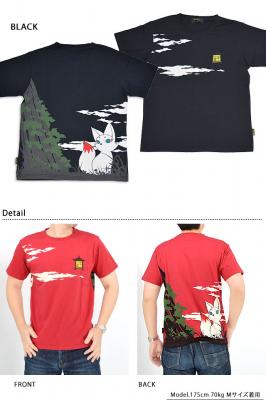 激レア!!希少】獣泥亜無怒魔李異 JAM 96夏 Kids Tシャツ 未着用 激レア