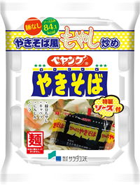 ペヤングコラボ第2弾“ペヤング激辛MAXもやし炒め”新登場 - 株式会社