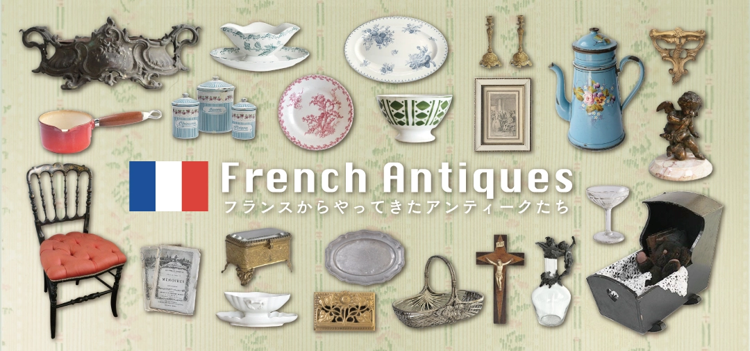 ☆希少☆19世紀英国アンティークスロップボウル陶器茶器イギリス