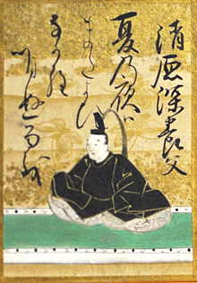 不幸をもたらすこけし曰く付き呪物