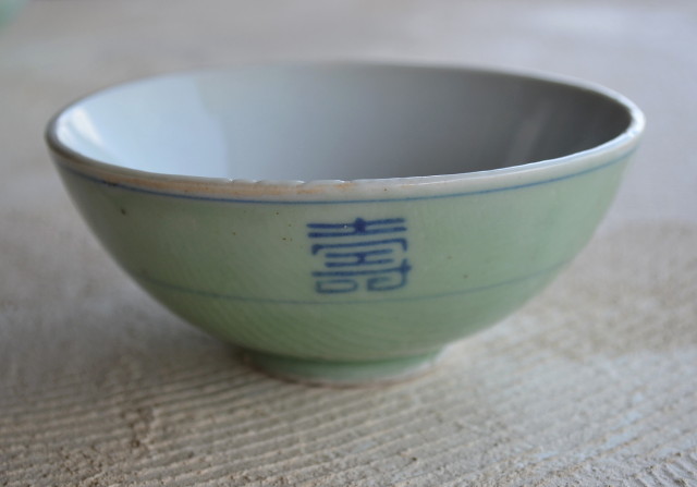 Antique Sam's Collection 伊万里青磁釉福禄壽紋茶碗 一客